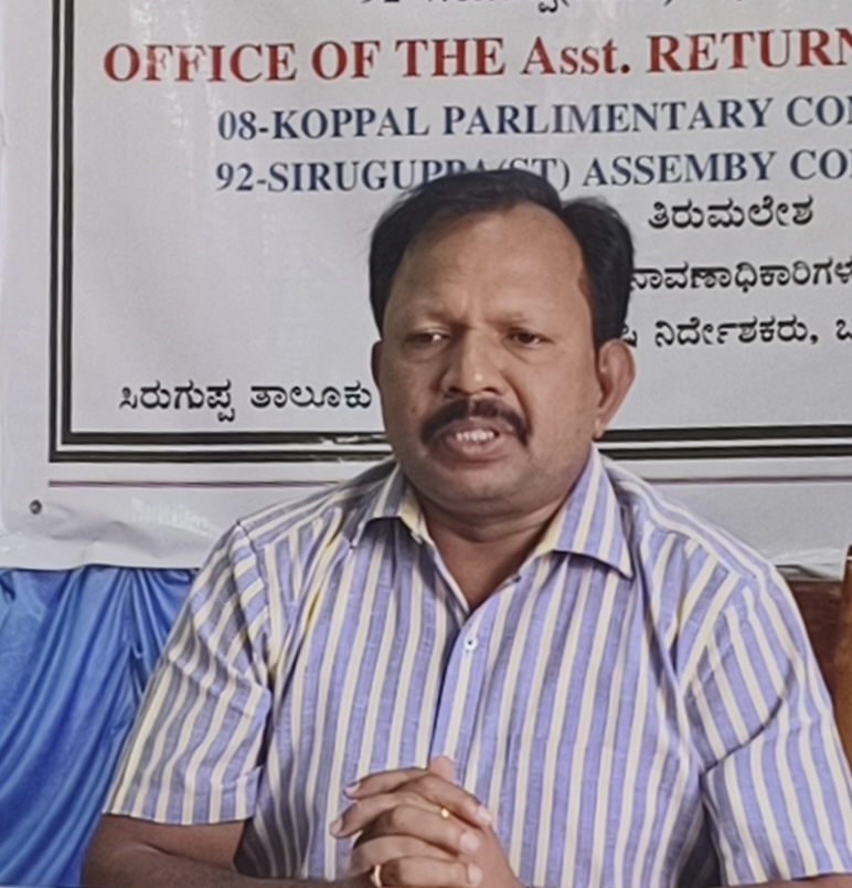 ನಗರದತಾಲೂಕು ಕಚೇರಿಯಲ್ಲಿ ನಡೆಸಿದ ಸುದ್ಧಿಗೋಷ್ಠಿಯಲ್ಲಿ ಮಾತನಾಡಿದ ಸಹಾಯಕ ಚುನಾವಣಾಧಿಕಾರಿ ತಿರುಮಲೇಶ್.