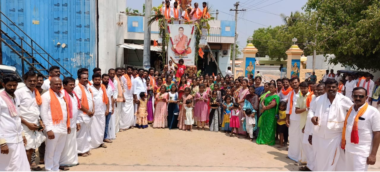 ಶ್ರೀ ವಿಶ್ವಗುರು ಬಸವಣ್ಣನವರ 891ನೇ ಜಯಂತೋತ್ಸವ ಆಚರಣೆ