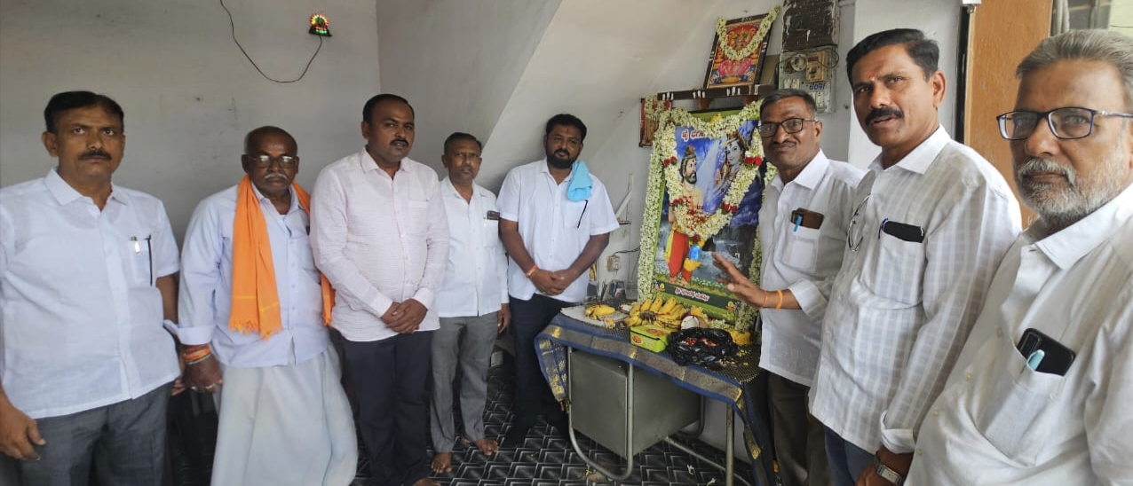ನಗರದಲ್ಲಿ ಉಪ್ಪಾರ ಸಂಘದಿಂದ ಭಗೀರಥ ಜಯಂತಿ: