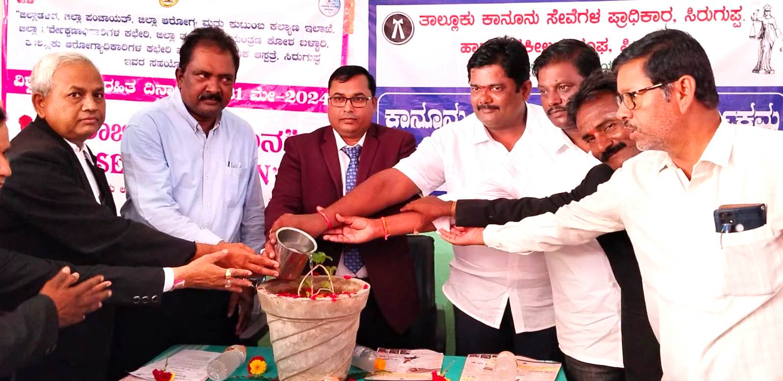 ನಗರದಲ್ಲಿ ವಿಶ್ವ ತಂಬಾಕು ವಿರೋಧಿ ದಿನಾಚರಣೆ ಕಾರ್ಯಕ್ರಮ