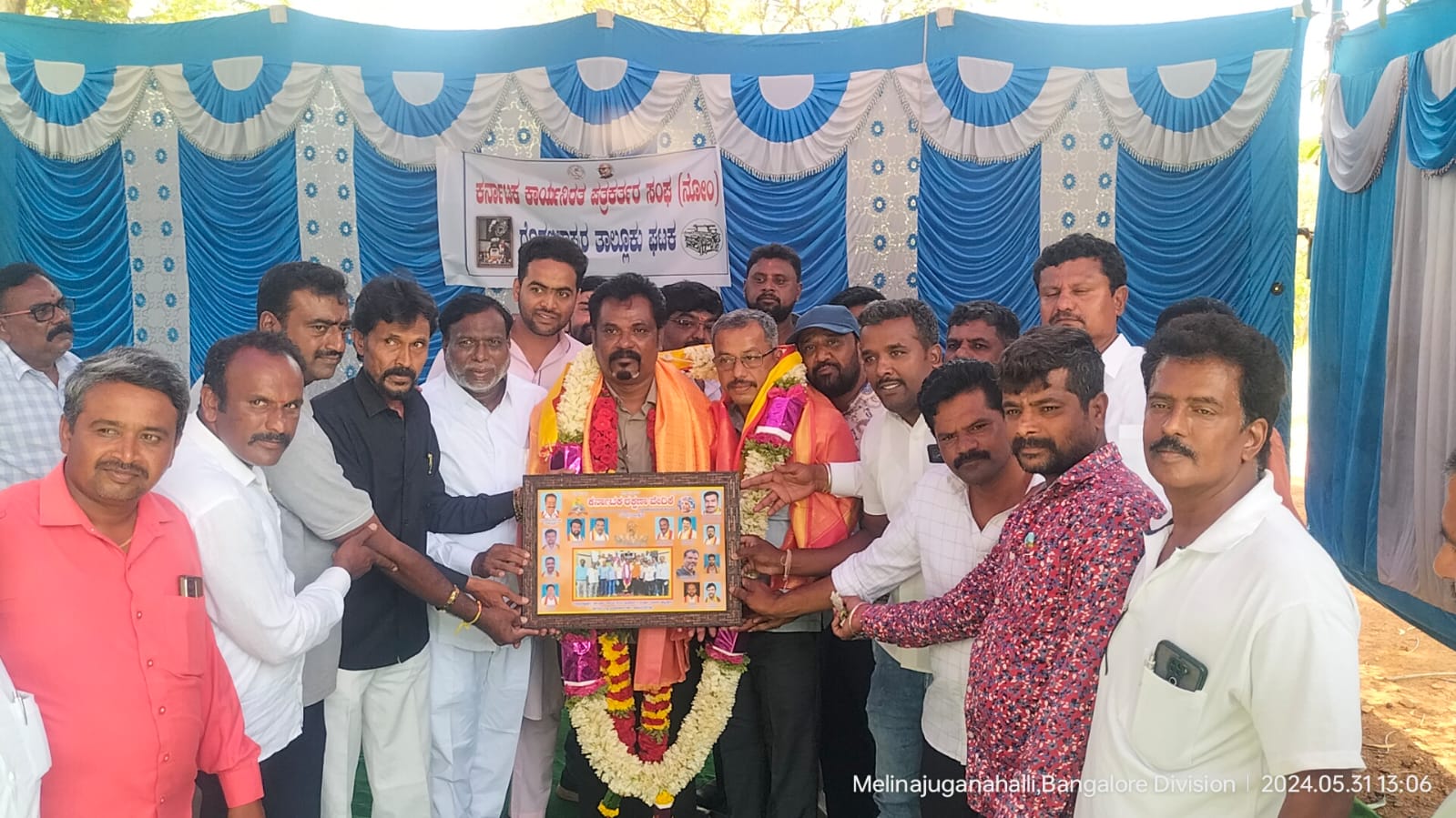 ಪತ್ರಕರ್ತರ ಭವನ ಮತ್ತು ಪತ್ರಕರ್ತರಿಗೆ ನಿವೇಶನ ಕೊಡಿಸುವುದು ನನ್ನ ಮಖ್ಯ ಗುರಿ: ಚಂದ್ರಶೇಖರ್.