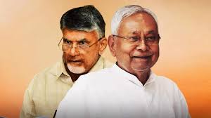 ಕೇಂದ್ರ ಸರ್ಕಾರದ ಕಿಲೀ ಕೈ JDU, TDP ಕೈಯಲ್ಲಿ