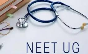NEET-UG 2024 ಫಲಿತಾಂಶ ವಿವಾದ: ಗ್ರೇಸ್ ಅಂಕ ಪಡೆದ 1563 ವಿದ್ಯಾರ್ಥಿಗಳಿಗೆ ಮತ್ತೆ ಪರೀಕ್ಷೆ- ಸುಪ್ರೀಂ