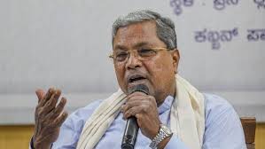 *ಮುಖ್ಯಮಂತ್ರಿಗಳ ಕಚೇರಿಯಿಂದ ಮಾಧ್ಯಮ ಪ್ರಕಟಣೆ*