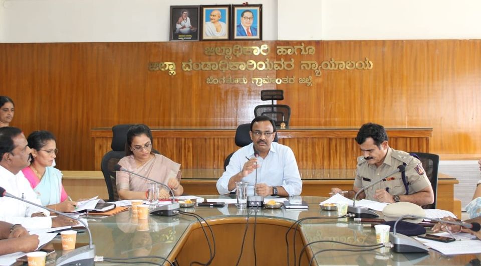 ದೌರ್ಜನ್ಯ ಪ್ರಕರಣಗಳು ಕಂಡುಬಂದಲ್ಲಿ ಶೀಘ್ರ ಕ್ರಮ ಕೈಗೊಳ್ಳಿ: ಜಿಲ್ಲಾಧಿಕಾರಿ ಡಾ.ಎನ್. ಶಿವಶಂಕರ್"