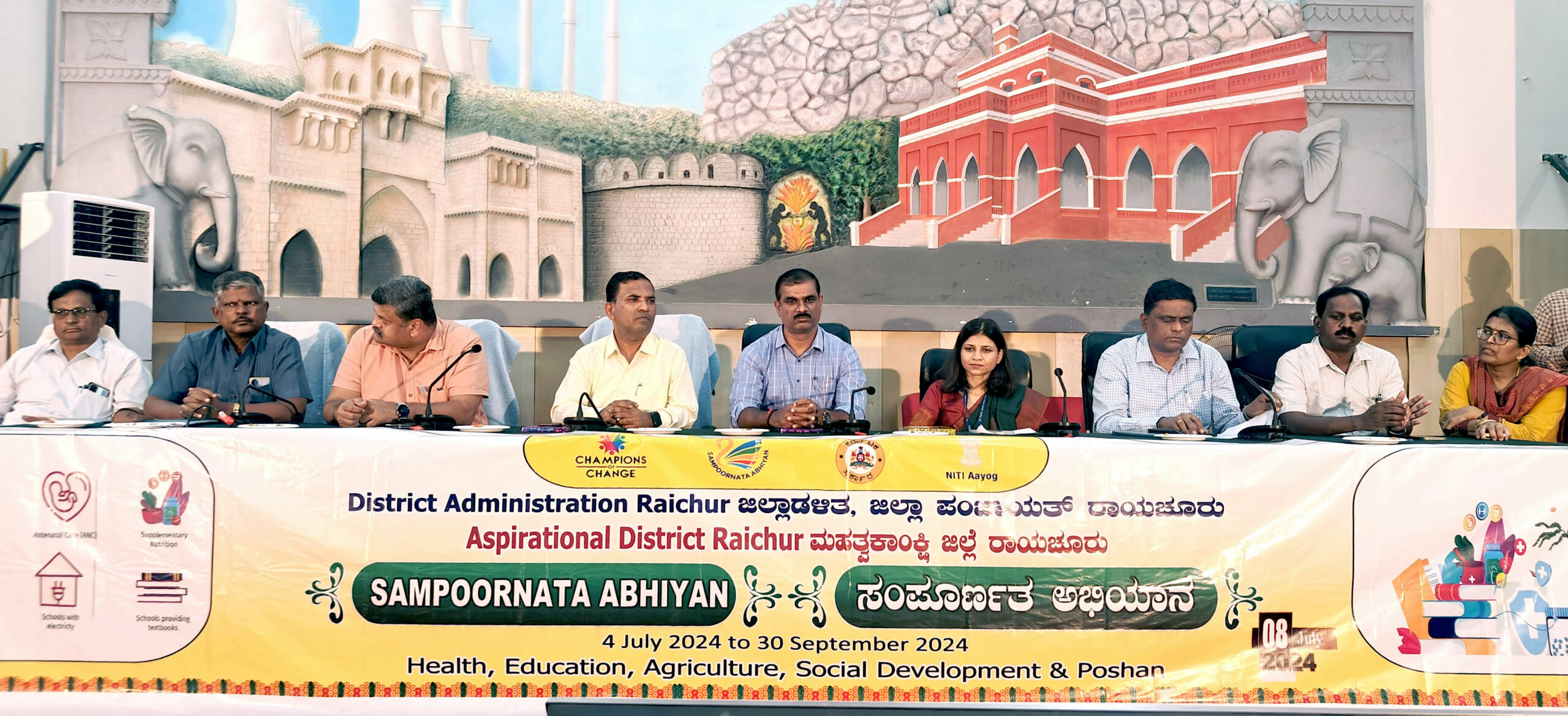 ಮಹತ್ವಾಕಾಂಕ್ಷೆ ಜಿಲ್ಲೆ ಕಾರ್ಯಕ್ರಮದಡಿ ಸಂಪೂರ್ಣತಾ ಅಭಿಯಾನ ಕಾರ್ಯಕ್ರಮಕ್ಕೆ ಚಾಲನೆ ಶೇಕಡಾ 100% ಉತ್ತಮ ಸಾಧನೆ ಮಾಡಿ; ಅಪರ ಜಿಲ್ಲಾಧಿಕಾರಿ ಡಾ.ಕೆ.ಆರ್.ದುರುಗೇಶ್