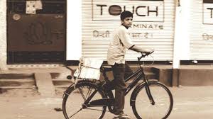  “ಕರ್ನಾಟಕ ರಾಜ್ಯ ದಿನಪತ್ರಿಕೆ ವಿತರಣಾ ಕಾರ್ಮಿಕರ ಅಪಘಾತ ಪರಿಹಾರ ಮತ್ತು ವೈದ್ಯಕೀಯ ಸೌಲಭ್ಯ ಯೋಜನೆ"