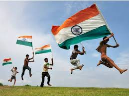 ಜುಲೈ 22 : ರಾಷ್ಟ್ರೀಯ ತ್ರಿರಂಗ ಧ್ವಜ ದಿನ ರಾಷ್ಟ್ರೀಯ ಧ್ವಜವನ್ನು ಗೌರವಿಸೋಣ