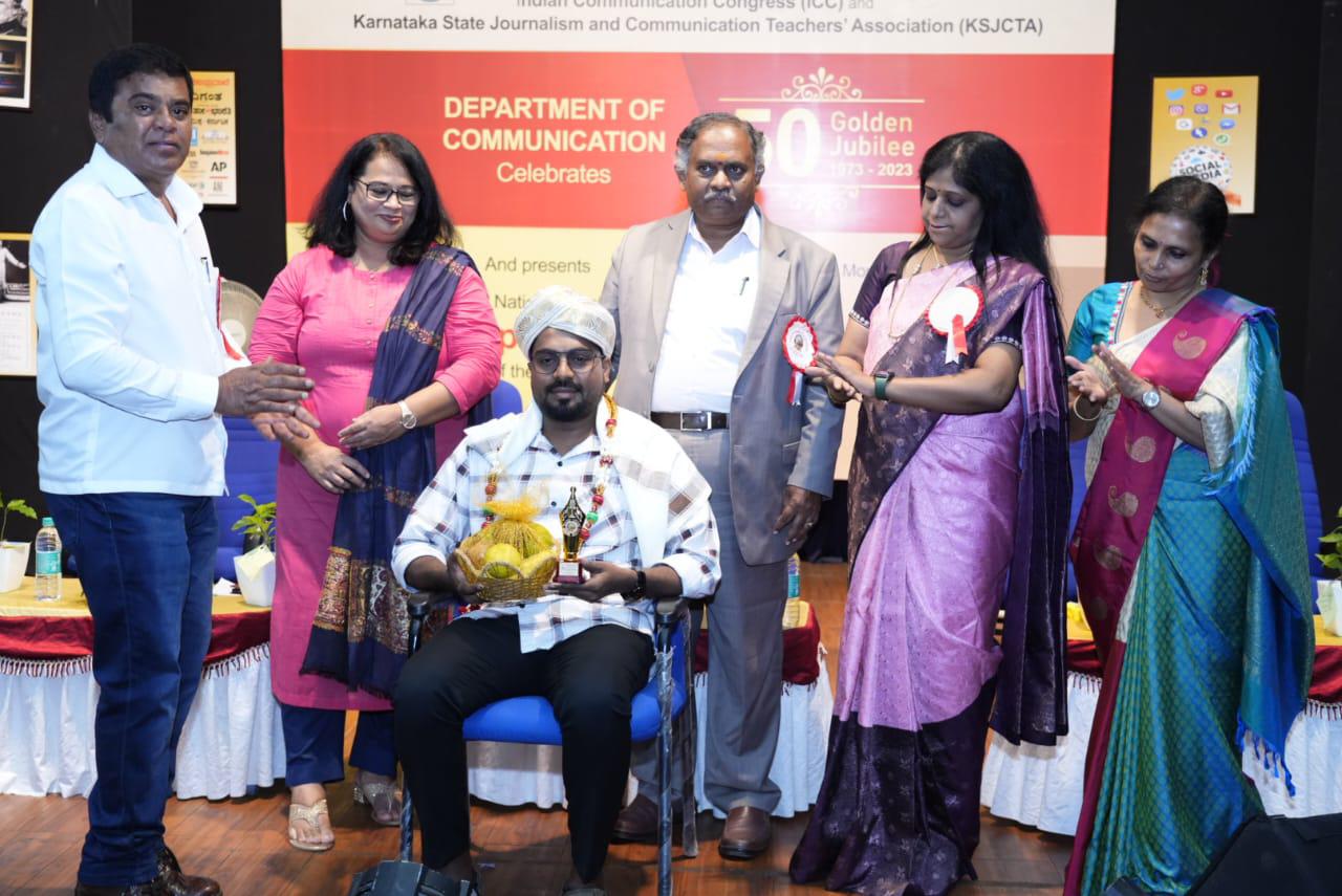 ಬೆಂಗಳೂರು ವಿವಿ: ಸಂಶೋಧನಾ ವಿದ್ಯಾರ್ಥಿ ಶ್ರೀನಿವಾಸ ಎನ್ ರವರಿಗೆ : 'ಕನ್ನಡ ಸಾಹಿತ್ಯ ಚಿನ್ನ ಪ್ರಶಸ್ತಿ' ಪ್ರಧಾನ