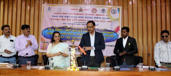 "ಭ್ರೂಣ ಹತ್ಯೆ ಶಿಕ್ಷಾರ್ಹ ಅಪರಾಧ: ಜಿಲ್ಲಾಧಿಕಾರಿ ಡಾ. ಎನ್. ಶಿವಶಂಕರ್"