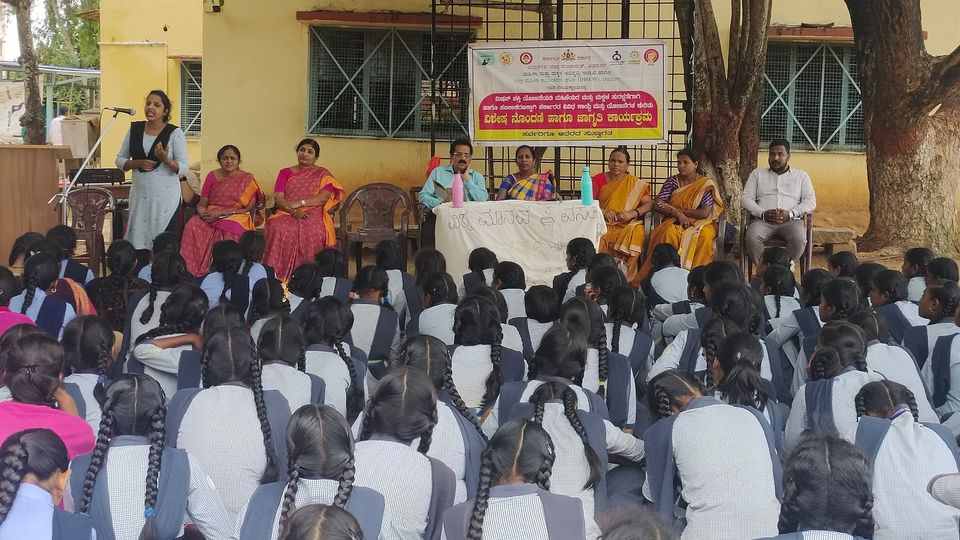 ಗುತ್ತಿನಾಡು ವಿಶ್ವಮಾನವ ಪ್ರೌಢಶಾಲೆ ಹಾಗೂ ಪಿಯು ಕಾಲೇಜಿನಲ್ಲಿ ಜಾಗೃತಿ ಕಾರ್ಯಕ್ರಮ
