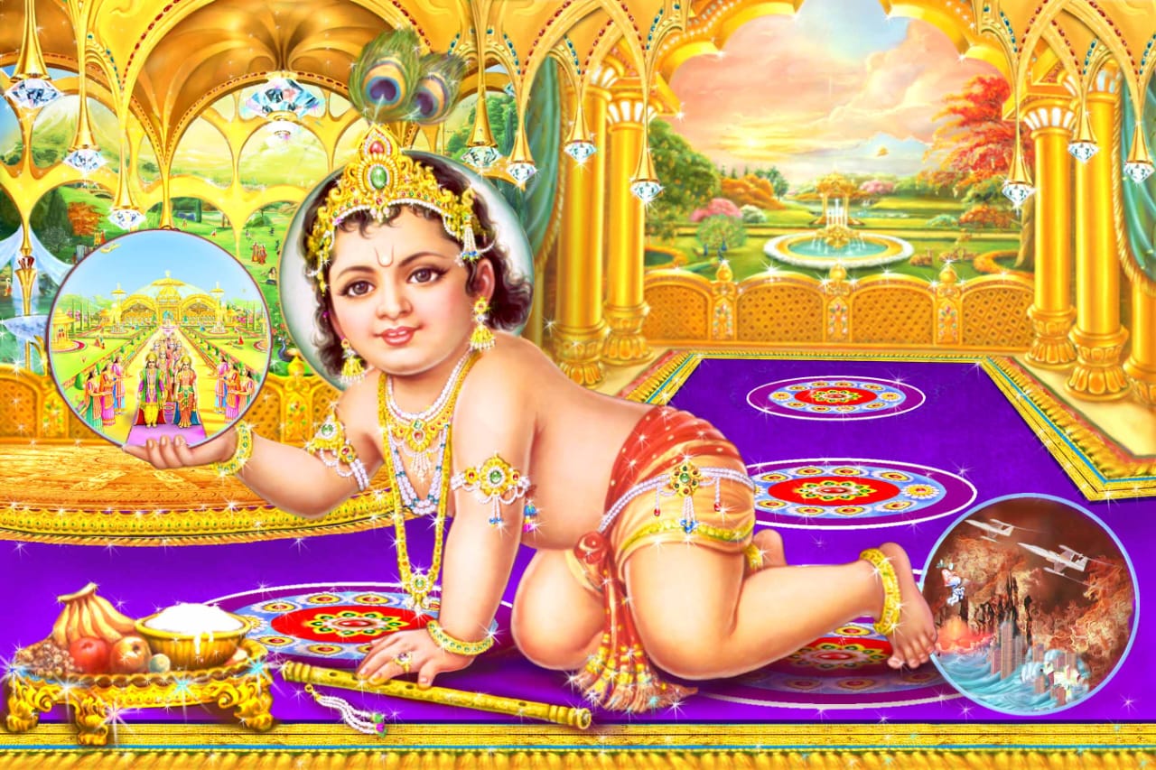 ಶ್ರೀಕೃಷ್ಣನ ಆಗಮನ ಭವಿಷ್ಯದಲ್ಲಿ ಆಗಲಿದೆ....*