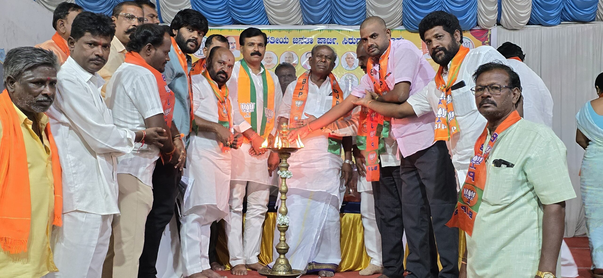 ಭಾರತೀಯ ಜನತಾ ಪಾರ್ಟಿ ಸಿರುಗುಪ್ಪ ಮಂಡಲ
