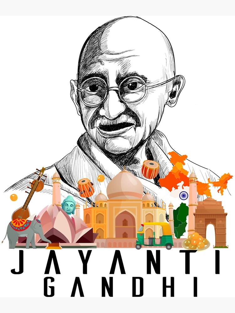 ಯುಗಪುರುಷ....ಮಹಾತ್ಮಾ ಗಾಂಧಿ