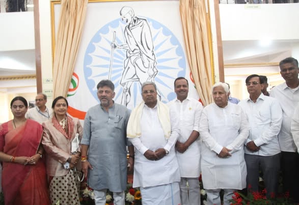 ಗಾಂಧಿಭಾರತ ಕಾರ್ಯಕ್ರಮ ಲಾಂಛನ ಅನಾವರಣ
