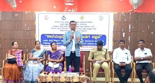 ಮಕ್ಕಳ ರಕ್ಷಣಾ ನೀತಿ ಪರಿಣಾಮಕಾರಿಯಾಗಿ ಜಾರಿಯಾಗಲಿ - ಡಾ.ಕೆ.ಟಿ.ತಿಪ್ಪೇಸ್ವಾಮಿ