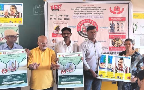 ಟಿಬಿ ನಿಯಂತ್ರಣ ಅಭಿಯಾನದಲ್ಲಿ ಟಿಹೆಚ್‍ಇಒ ಎನ್.ಎಸ್.ಮಂಜುನಾಥ್ ಸಲಹೆ ಕ್ಷಯಮುಕ್ತ ಭಾರತ ನಿರ್ಮಿಸಿ