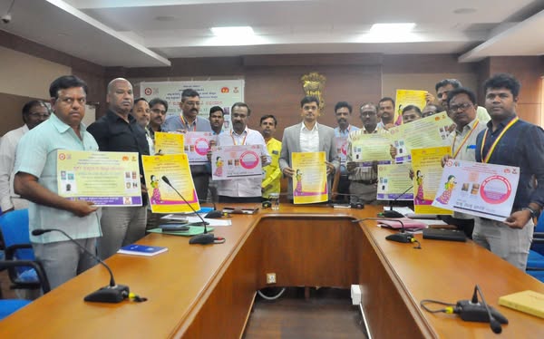 ಸ್ಪರ್ಶ ಕುಷ್ಠರೋಗ ಜಾಗೃತಿ ಅಭಿಯಾನ-2025...... ಬಾಧಿತ ಪ್ರದೇಶಗಳಲ್ಲಿ ಹೆಚ್ಚಿನ ಜಾಗೃತಿ ಮೂಡಿಸಿ - ಜಿಲ್ಲಾಧಿಕಾರಿ ನಲಿನ್ ಅತುಲ್