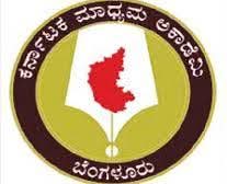 ಕರ್ನಾಟಕ ಮಾಧ್ಯಮ ಅಕಾಡೆಮಿ ರಾಜ್ಯಮಟ್ಟದ ಛಾಯಾಚಿತ್ರ ಸ್ಪರ್ಧೆ ಹಾಗೂ ಪ್ರದರ್ಶನಕ್ಕಾಗಿ ಮಾಧ್ಯಮ ಪತ್ರಿಕಾ ಫೋಟೊಗ್ರಾಫರ್‍ಗಳಿಂದ ಛಾಯಾಚಿತ್ರಗಳ ಆಹ್ವಾನ
