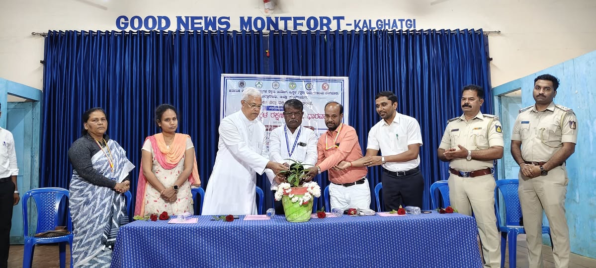 ಜಿಲ್ಲಾ ಮಕ್ಕಳ ರಕ್ಷಣಾ ಘಟಕ ಸೈಬರ್ ಕ್ರೈಂ ಅಪರಾಧಗಳು ಹಾಗೂ ಮಕ್ಕಳಿಗೆ ಸಂಬಂಧಪಟ್ಟ ವಿವಿಧ ಕಾನೂನುಗಳ ಕುರಿತು ಒಂದು ದಿನದ ತರಬೇತಿ ಕಾರ್ಯಾಗಾರ