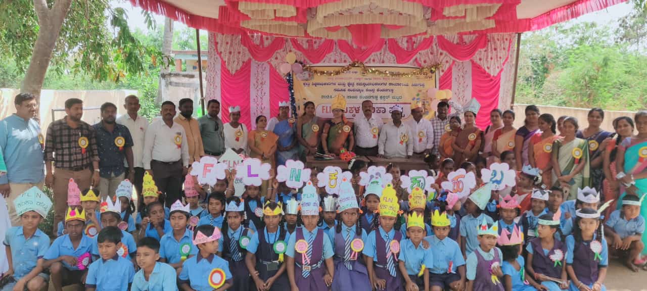 ಹೊಸ ದೇವಲಾಪುರದಲ್ಲಿ ಅರ್ಥಪೂರ್ಣ FLN ಮಕ್ಕಳ ಕಲಿಕಾ ಹಬ್ಬ-ಎಂಟಿ ಶಾಂತ
