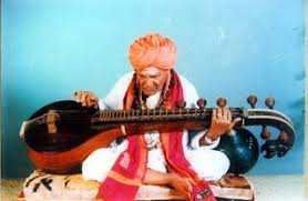 ಸಾವಿರದ ಶರಣು ....ಗಾನಯೋಗಿ ಗುರುವಿಗೆ 