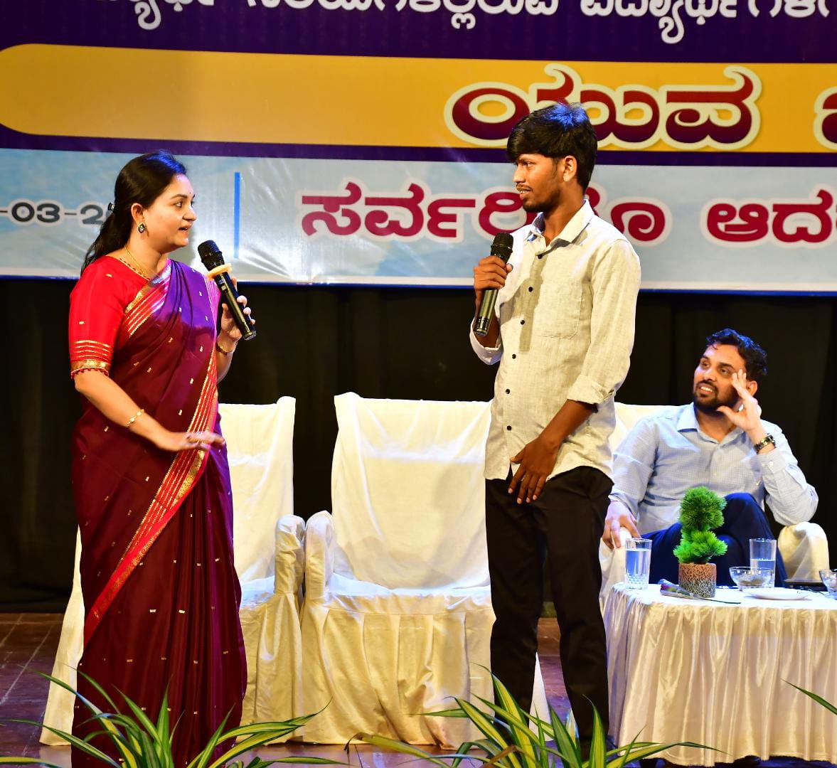 ಯುವ ಚೇತನದಲ್ಲಿ ಸಾಧನೆಯ ಛಲಬೇಕು; ಸ್ಪರ್ಧಾತ್ಮಕ ಪರೀಕ್ಷೆಗಳಿಗೆ ವಸತಿ ನಿಲಯದ ವಿದ್ಯಾರ್ಥಿಗಳು ಸಿದ್ಧರಾಗಿ; ಜಿಲ್ಲಾಧಿಕಾರಿ ದಿವ್ಯ ಪ್ರಭು