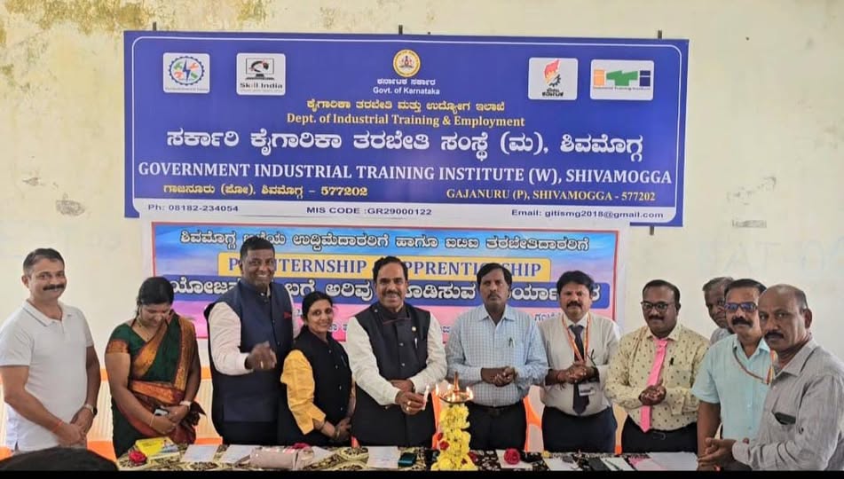 ವಿದ್ಯಾರ್ಥಿಗಳು ಕೌಶಲ್ಯಾಭಿವೃದ್ದಿ ತರಬೇತಿಗಳ ಸದುಪಯೋಗ ಪಡೆಯಿರಿ