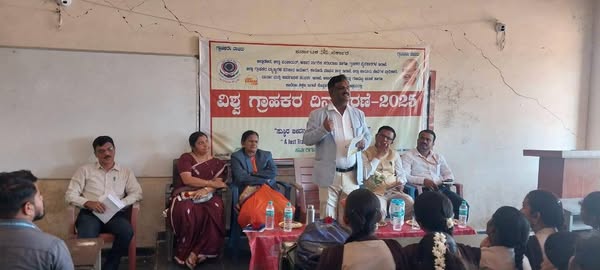 ಗ್ರಾಹಕರು ಮೋಸಹೋದರೆ ಸೂಕ್ತ ದಾಖಲೆಗಳೊಂದಿಗೆ ಆಯೋಗಕ್ಕೆ ದೂರು ದಾಖಲಿಸಿ: ನ್ಯಾ. ಮಹಾಂತೇಶ ಎಸ್. ದರಗದ್