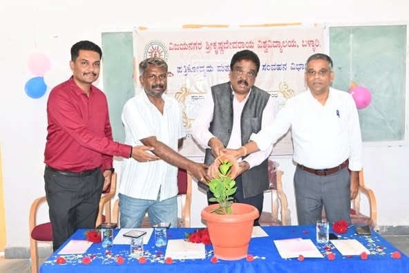 ವಿಜಯನಗರ ಶ್ರೀ ಕೃಷ್ಣದೇವರಾಯ ವಿವಿಯ ‘ಪತ್ರಿಕೋದ್ಯಮ’ ವಿಭಾಗದಲ್ಲಿ ವಿಶೇಷ ಉಪನ್ಯಾಸ ಪತ್ರಿಕೆ ಓದುವುದರಿಂದ ಜ್ಞಾನ ವೃದ್ಧಿಸಿಕೊಳ್ಳಬಹುದು: ಪ್ರೊ.ಎಂ.ಮುನಿರಾಜು