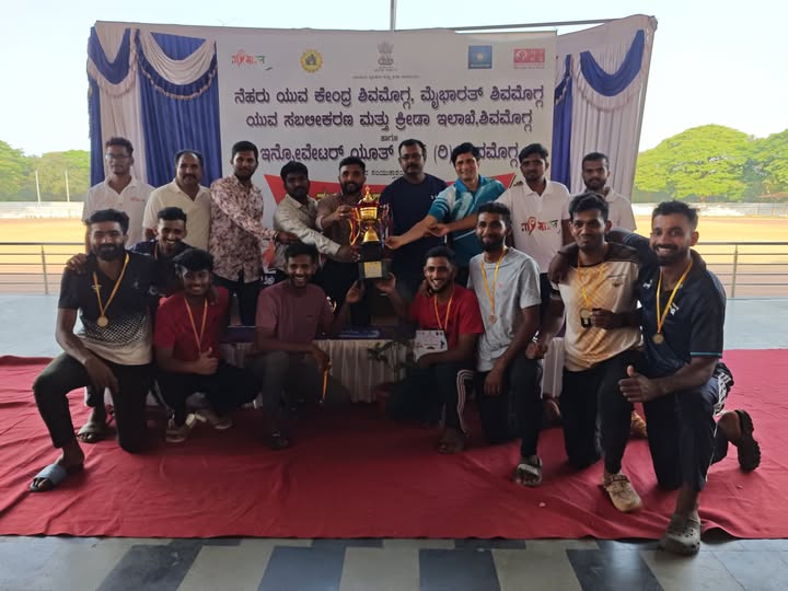ಜಿಲ್ಲಾ ಮಟ್ಟದ ಕ್ರೀಡಾ ಕೂಟದ ವಿಜೇತರಿಗೆ ಬಹುಮಾನ
