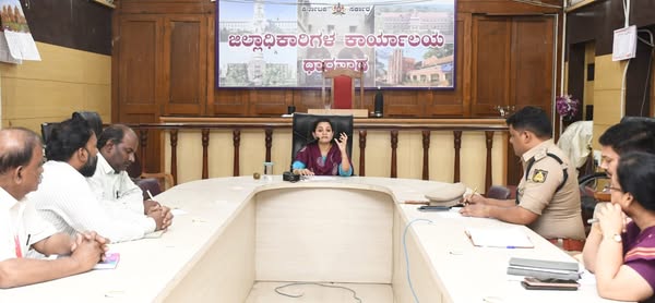 ಮಾದಕ ವಸ್ತುಗಳ ವಿರುದ್ಧ ಸಾರ್ವಜನಿಕರಿಗಾಗಿ ವ್ಯಾಪಕ ಜಾಗೃತಿ ಕಾರ್ಯಕ್ರಮ ರೂಪಿಸಿ; ಶಾಲಾ ಕಾಲೇಜುಗಳ ವಿದ್ಯಾರ್ಥಿ, ಶಿಕ್ಷಕ ಮತ್ತು ಪಾಲಕರಲ್ಲಿ ಸಮನ್ವಯ ಸಾಧಿಸಿ:ಜಿಲ್ಲಾಧಿಕಾರಿ ದಿವ್ಯ ಪ್ರಭು
