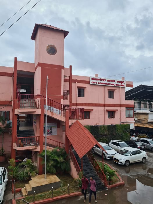 ಬಳ್ಳಾರಿ ಮಹಾನಗರ ಪಾಲಿಕೆ: ಏ.05 ರಂದು ಕುಡಿಯುವ ನೀರು ಸರಬರಾಜಿನಲ್ಲಿ ವ್ಯತ್ಯಯ