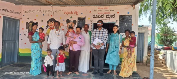 ಹಲಗೇರಿ ಕೂಸಿನ ಮನೆಗೆ ಲಂಡನ್ ಕಿಂಗ್ಸ್ ಕಾಲೇಜು ಸಂಶೋಧನಾ ತಂಡ ಭೇಟಿ