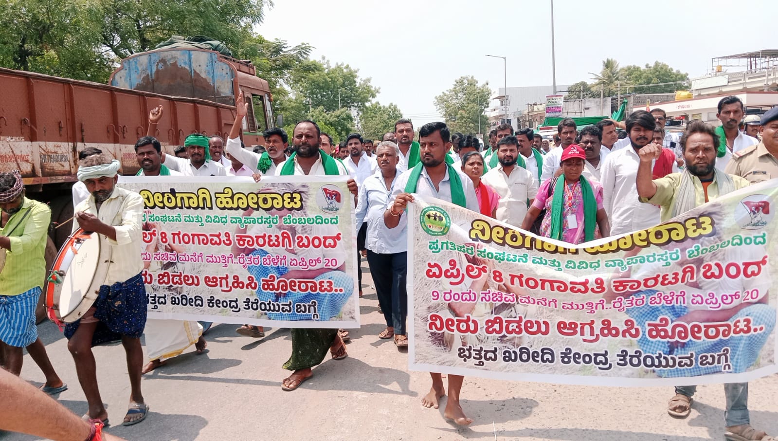 ಎಡದಂಡೆ ನಾಲೆಗೆ ಏ-20ರವರೆಗೆ ನೀರು ಬಿಡಲು ಒತ್ತಾಯ  ರೈತರ ಮೇಲೆ ನಿರ್ಲಕ್ಷ್ಯವಹಿಸಿದ ಸಚಿವರು ರಾಜೀನಾಮೆ ನೀಡಲಿ