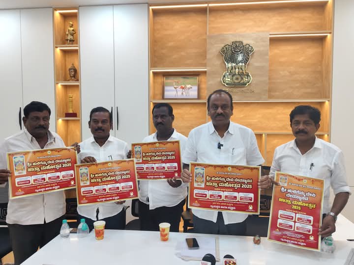 ಹುಲಿಗೆಮ್ಮದೇವಿ ಜಾತ್ರಾ ಮಹೋತ್ಸವಕ್ಕೆ ಆಗಮಿಸುವ ಭಕ್ತಾದಿಗಳಿಗೆ ಸುಸಜ್ಜಿತ ಮೂಲಭೂತ ಸೌಕರ್ಯಗಳ ವ್ಯವಸ್ಥೆ: ಸಂಸದ ಕೆ.ರಾಜಶೇಖರ ಹಿಟ್ನಾಳ