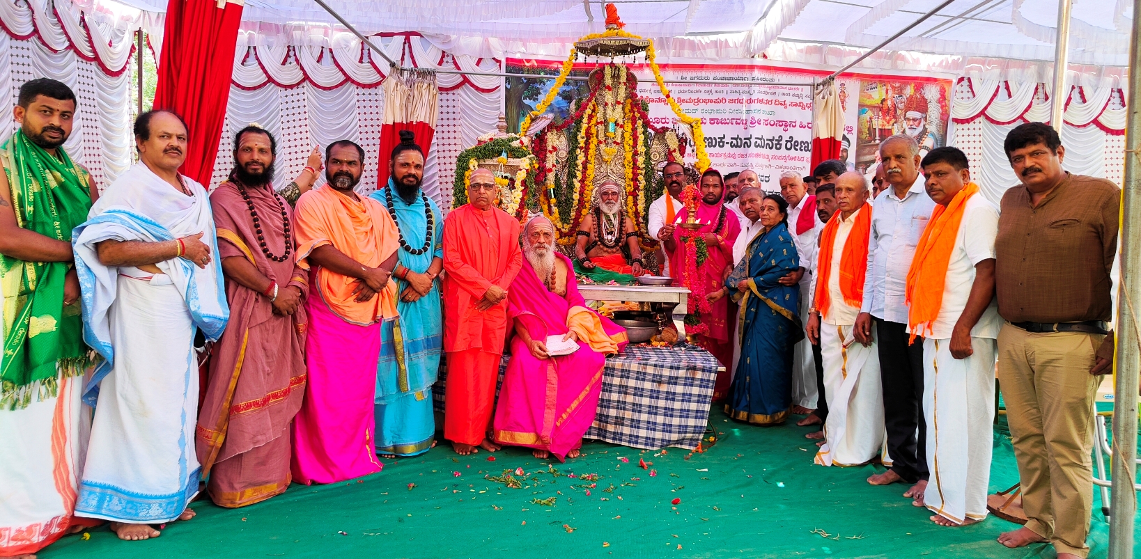 ಕಷ್ಟಗಳು ಸುಖಾಗಮನದ ಹೆಗ್ಗುರುತು : ಶ್ರೀ ರಂಭಾಪುರಿ ಜಗದ್ಗುರುಗಳು
