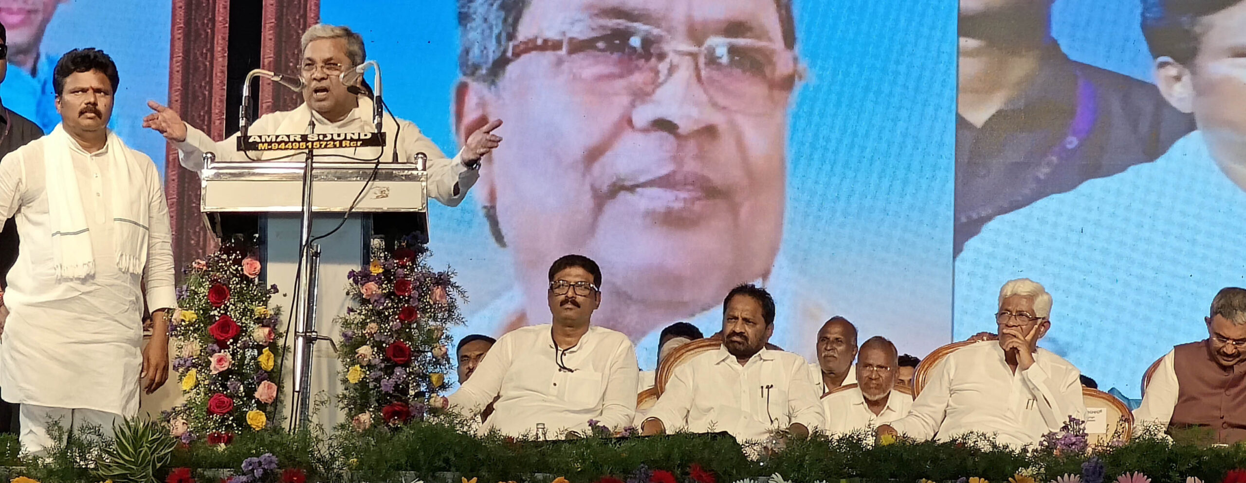 ರಾಯಚೂರ ಗ್ರಾಮೀಣ ಕ್ಷೇತ್ರದಲ್ಲಿ 936.00 ಕೋಟಿ ರೂ.ಗಳ ವೆಚ್ಚದ ವಿವಿಧ ಕಾಮಗಾರಿಗಳಿಗೆ ಶಂಕುಸ್ಥಾಪನೆ, ಉದ್ಘಾಟನೆ ---  ಜನತೆಗೆ ನೀಡಿದ ವಚನದಂತೆ ನಡೆದ ಸರ್ಕಾರ ನಮ್ಮದು: ಸಿಎಂ ಸಿದ್ಧರಾಮಯ್ಯ ===