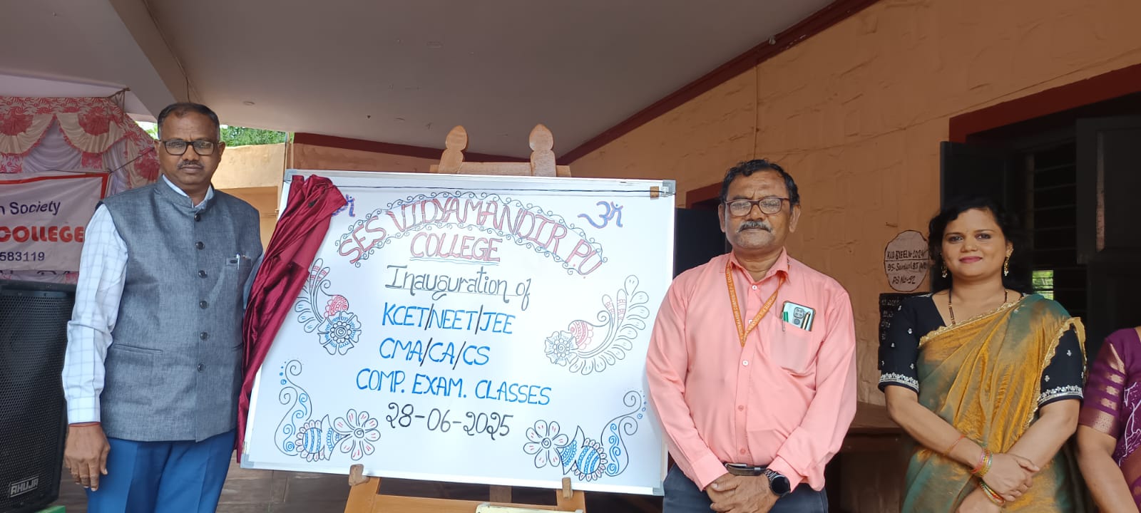 “ರಿಯಲ್ ಹೀರೋಗಳು ನಮ್ಮ ತಂದೆ-ತಾಯಿಗಳು”: ಪ್ರಾಂಶುಪಾಲ ಬಿ.ಶ್ರೀನಿವಾಸ್ ಸಲಹೆ