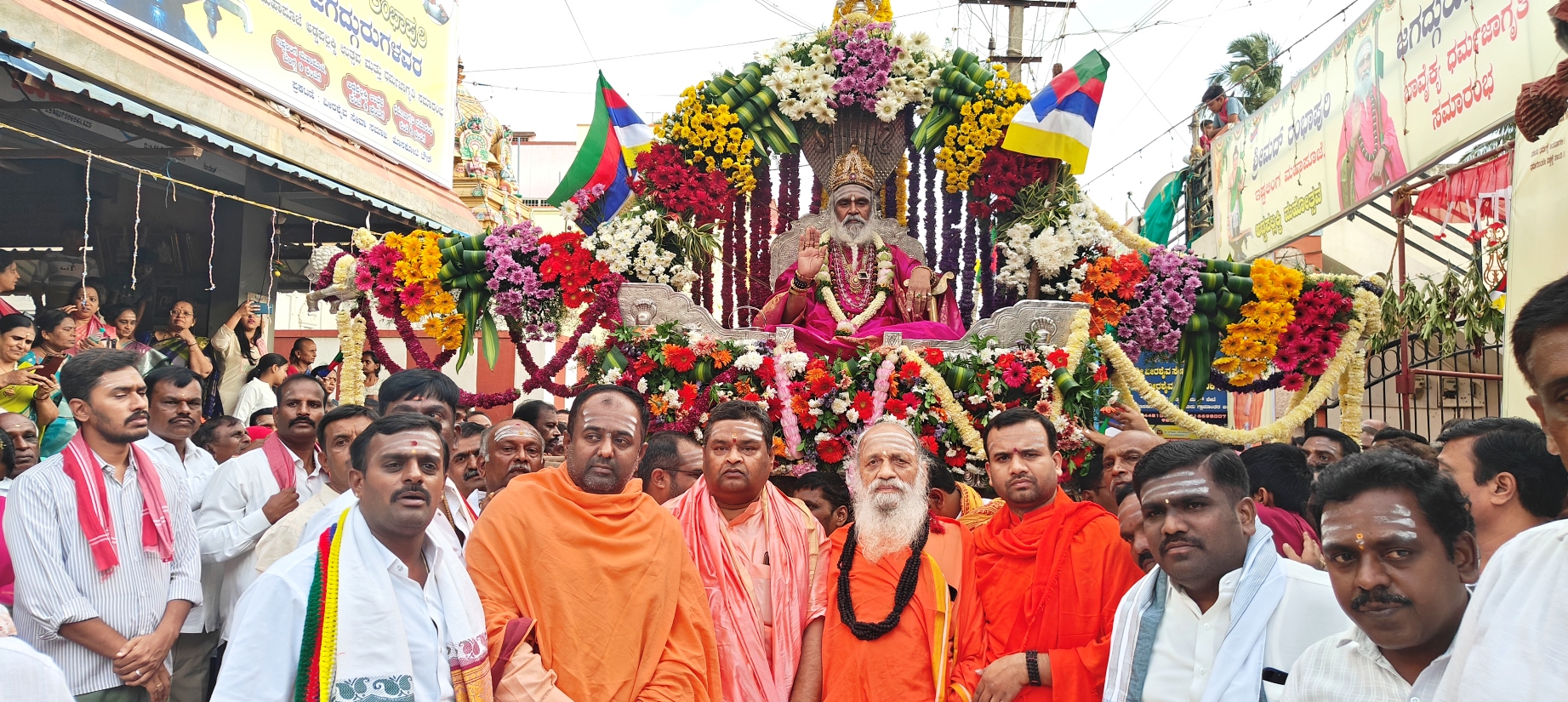 ಬಾಳಿನ ವಿಕಾಸಕ್ಕೆ ಗುರಿ ಗುರು ಮುಖ್ಯ : ಶ್ರೀ ರಂಭಾಪುರಿ ಜಗದ್ಗುರುಗಳು
