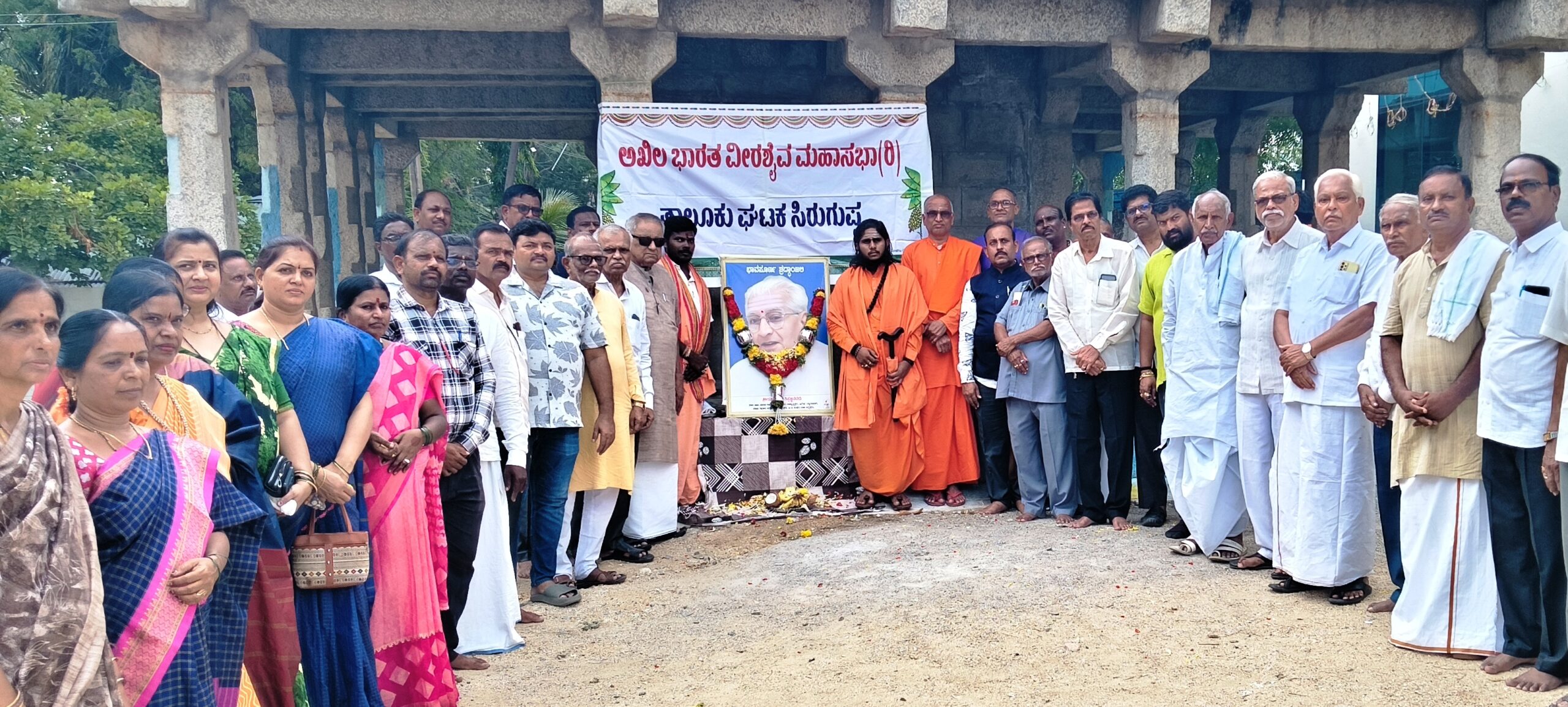 ನಗರದಲ್ಲಿ ಎನ್.ತಿಪ್ಪಣ್ಣನವರಿಗೆ ಶ್ರದ್ದಾಂಜಲಿ: