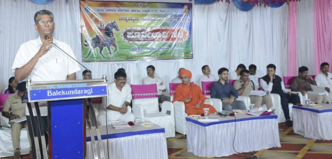 ಅಕ್ಟೋಬರ್ 23 ರಿಂದ ಕಿತ್ತೂರು ಉತ್ಸವ; 5 ಕೋಟಿ ಅನುದಾನಕ್ಕೆ ಪ್ರಸ್ತಾವನೆ --- ಈ ಬಾರಿ ಮಾದರಿ ಉತ್ಸವ: ಸಚಿವ ಸತೀಶ ಜಾರಕಿಹೊಳಿ