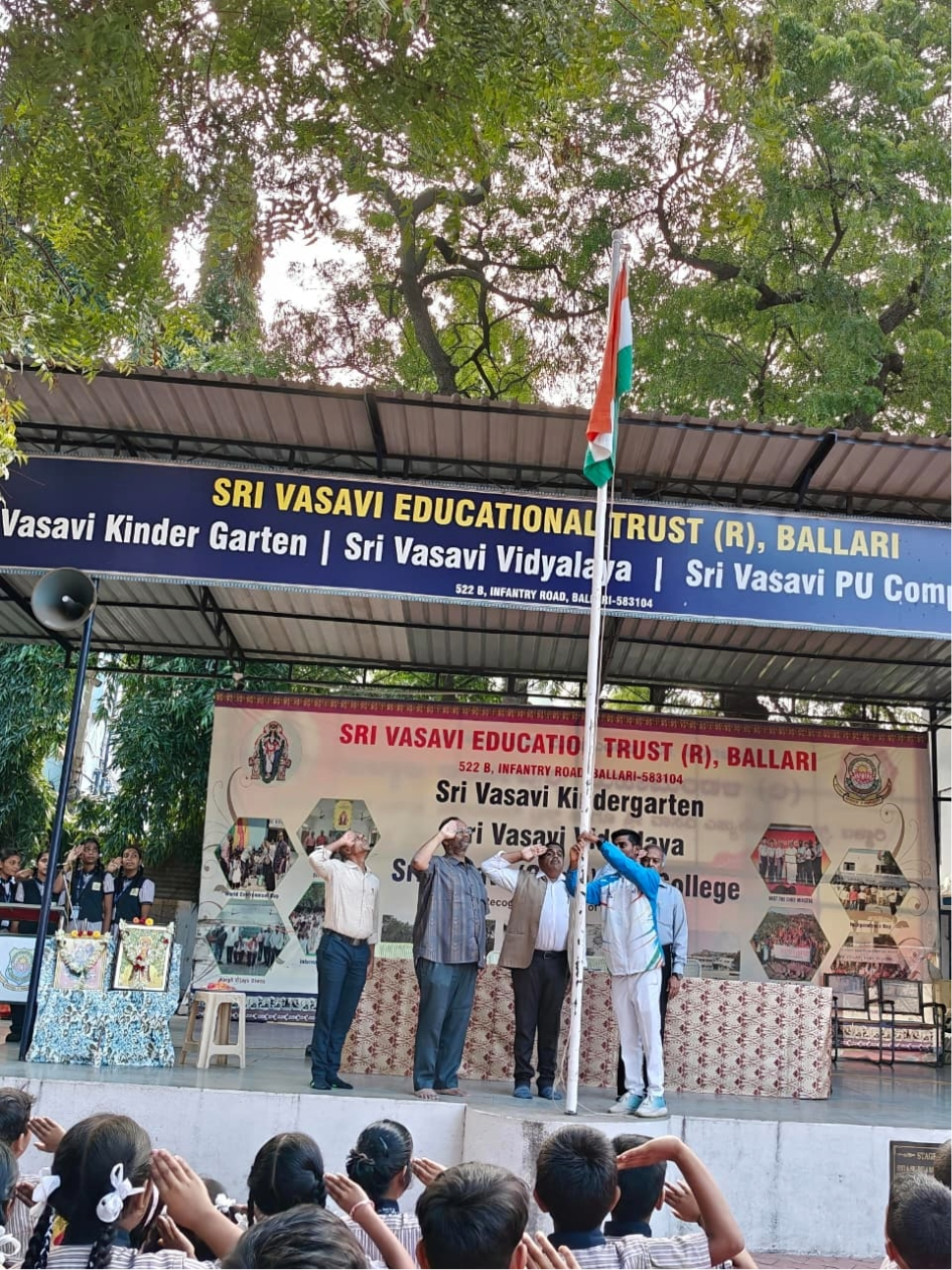 ಶ್ರೀ ವಾಸವಿ ವಿದ್ಯಾಲಯದಲ್ಲಿ ಕರ್ನಾಟಕ ರಾಜ್ಯೋತ್ಸವ