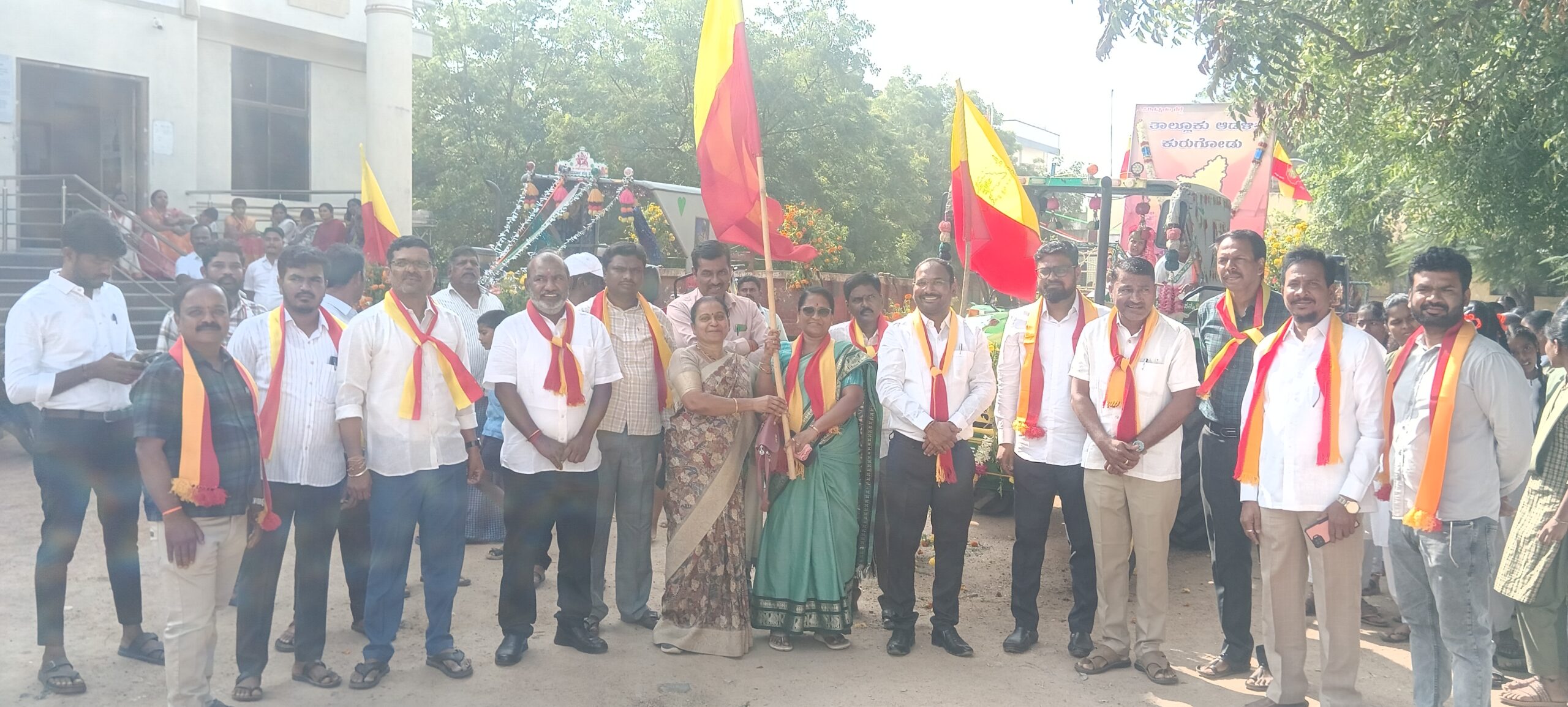ಕುರುಗೋಡಿನಲ್ಲಿ ಅದ್ದೂರಿಯಾಗಿ ಜರುಗಿದ ರಾಜ್ಯೋತ್ಸವ ಕಾರ್ಯಕ್ರಮ