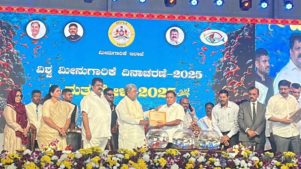 ಸಿರುಗುಪ್ಪ: ಹಾಳು ಮುರುವಣೆ ಗ್ರಾಮದ ಸಿ.ಹೆಚ್.ಮಹಾಕಾಳಿ ರಾಜುಗೆ ಶ್ರೇಷ್ಠ ಮೀನು ಕೃಷಿಕ ಪ್ರಶಸ್ತಿ
