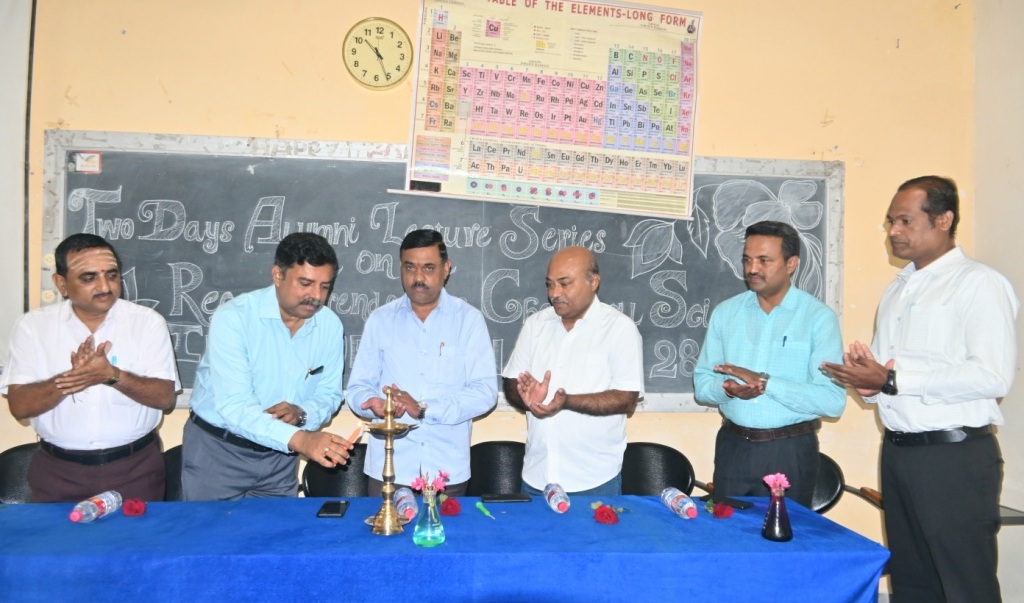 ವಿಜಯನಗರ ಶ್ರೀ ಕೃಷ್ಣದೇವರಾಯ ವಿವಿಯಲ್ಲಿ ಎರಡು ದಿನಗಳ ಉಪನ್ಯಾಸ ಸರಣಿ ವಿದ್ಯಾರ್ಥಿಗಳು ಜ್ಞಾನ ವೃದ್ಧಿಸಿಕೊಳ್ಳಿ: ಪ್ರೊ.ಜಿ.ಪಿ ದಿನೇಶ್