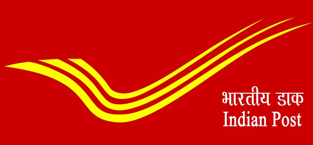 ಡಿ.12 ರಂದು ಅಂಚೆ ಇಲಾಖೆಯ ಪಿಂಚಣಿ ಅದಾಲತ್