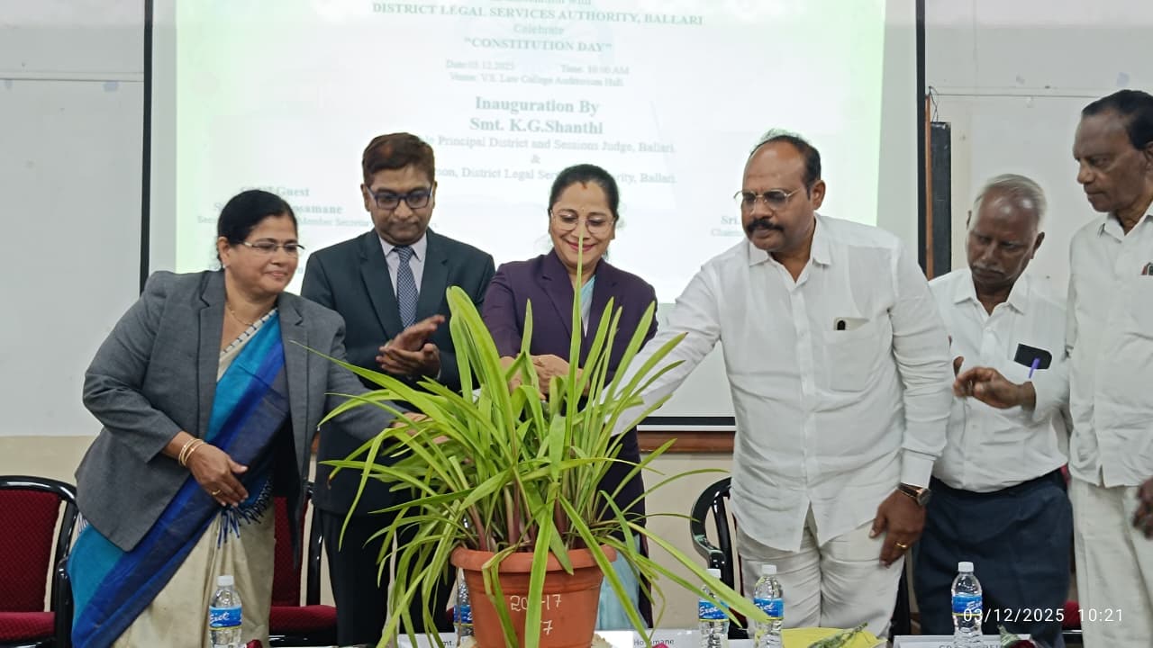 ಸಂವಿಧಾನ ದಿನಾಚರಣೆ ಕಾರ್ಯಕ್ರಮದಲ್ಲಿ ನ್ಯಾಯಾಧೀಶೆ ಕೆ.ಜಿ.ಶಾಂತಿ ಅಭಿಮತ ಸಂವಿಧಾನದ ಪ್ರಸ್ತಾವನೆಯಲ್ಲಿಯೇ ಅಡಗಿದೆ ದೇಶದ ಭದ್ರಬುನಾದಿ