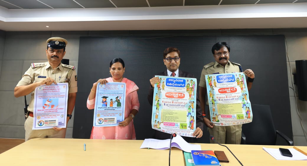 ಕಾಣೆಯಾದ ಮಕ್ಕಳ ಪತ್ತೆಗೆ ವಿಶೇಷ ಕಾರ್ಯಪಡೆ ಸಮಿತಿಯ ತ್ರೆöಮಾಸಿಕ ಸಭೆಯಲ್ಲಿ ನ್ಯಾ.ರಾಜೇಶ್ ಎನ್.ಹೊಸಮನೆ ಸೂಚನೆ ಕಾಣೆಯಾದ ಪ್ರಕರಣಗಳನ್ನು ತ್ವರಿತವಾಗಿ ಇತ್ಯರ್ಥಗೊಳಿಸಿ
