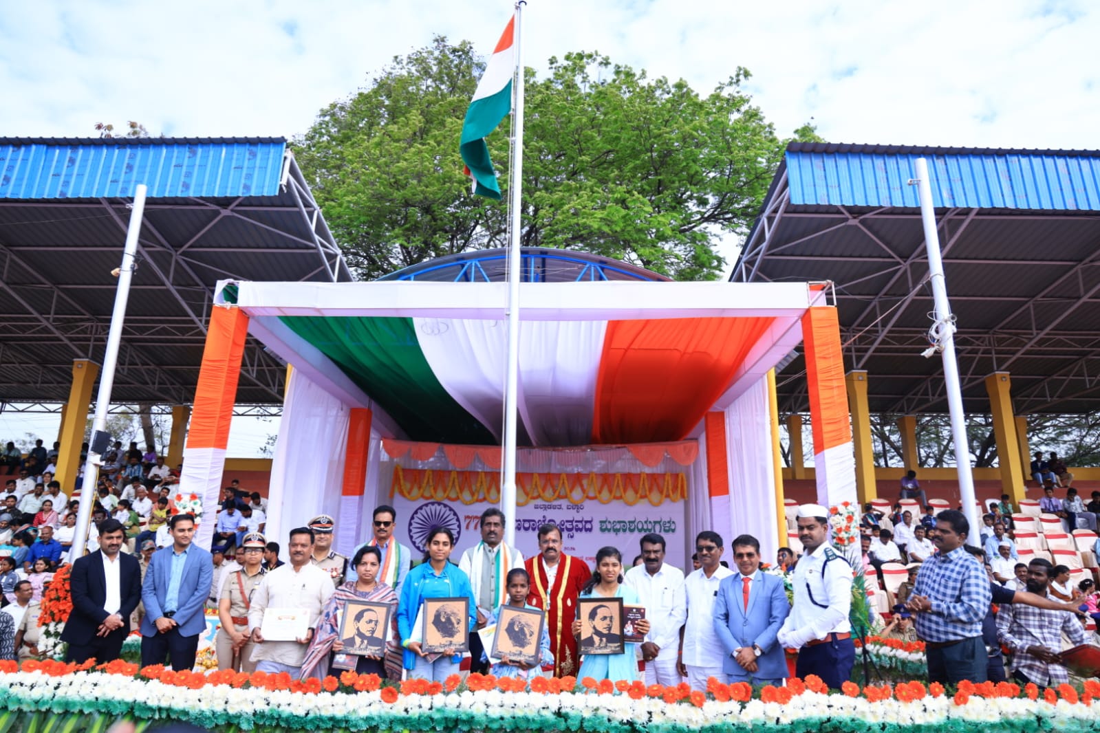 ಬಳ್ಳಾರಿ: 77 ನೇ ಗಣರಾಜ್ಯೋತ್ಸವ ಅಂಗವಾಗಿ ರಾಷ್ಟçಧ್ವಜಾರೋಹಣಾ ನೆರವೇರಿಸಿ ಸಚಿವ ರಹೀಂ ಖಾನ್ ಹೇಳಿಕೆ ಸಂವಿಧಾನದಿಂದ ಸರ್ವರಿಗೂ ಸಮಾನತೆ